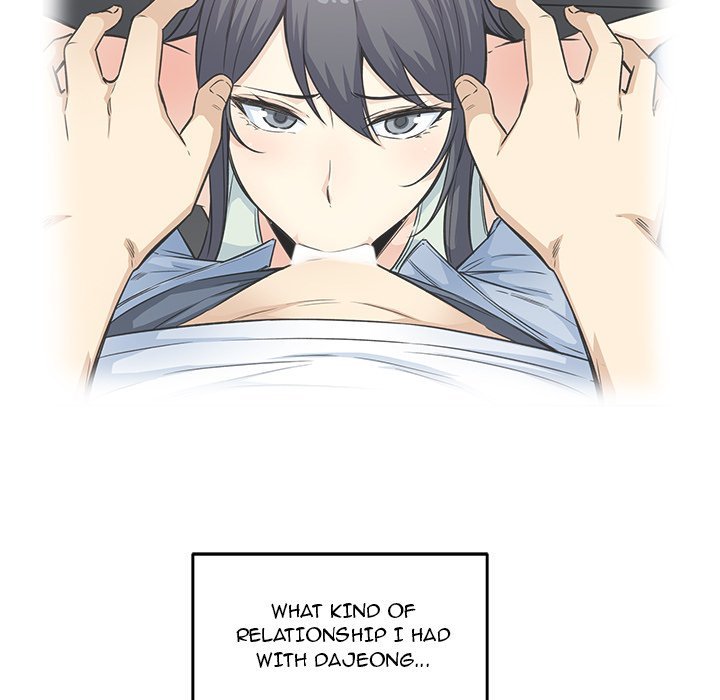 Excuse me, This is my Room - Chapter 94 [photo 11] - MangaPorn