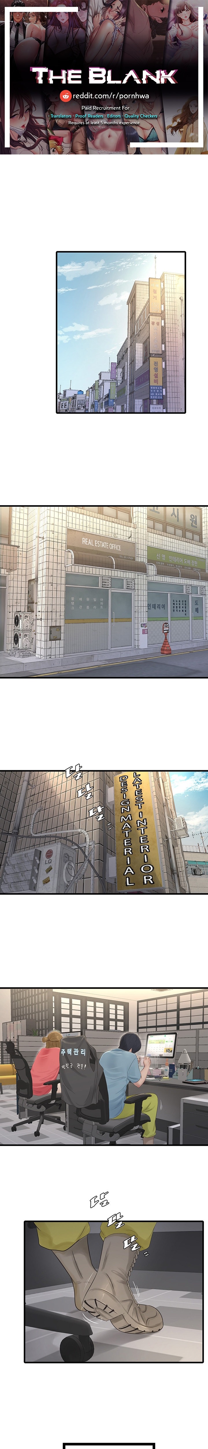 The Hole Diary - Chapter 1 [photo 1] - MangaPorn