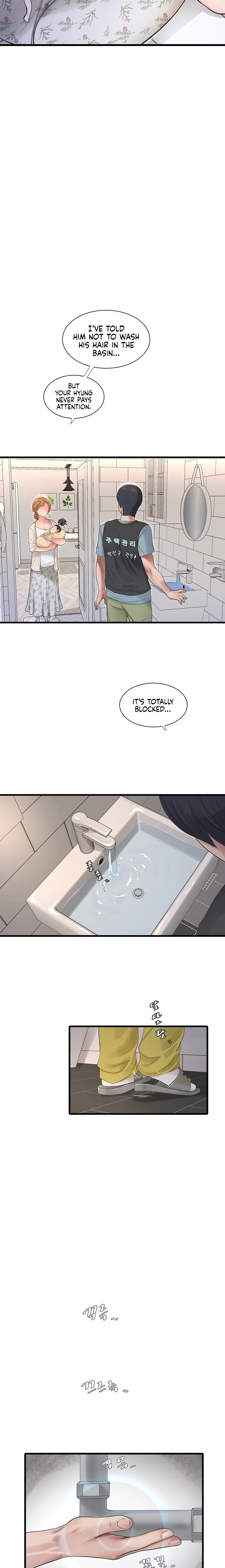 The Hole Diary - Chapter 1 [photo 15] - MangaPorn