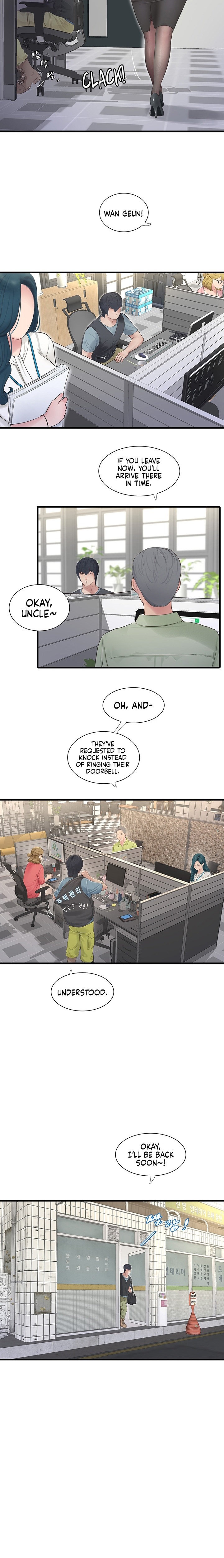 The Hole Diary - Chapter 1 [photo 7] - MangaPorn