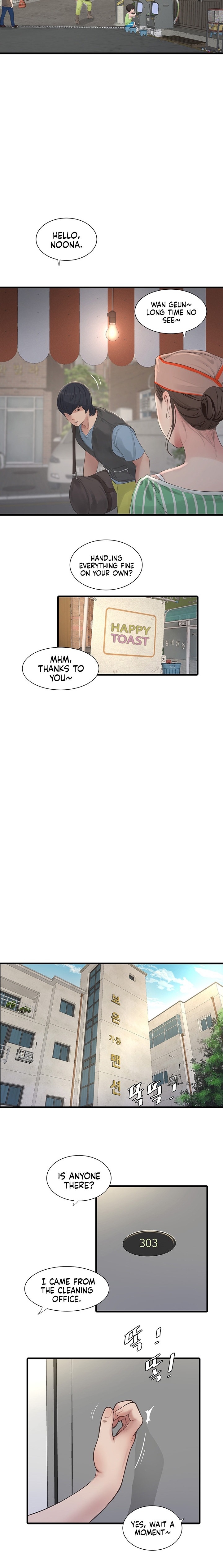 The Hole Diary - Chapter 1 [photo 9] - MangaPorn