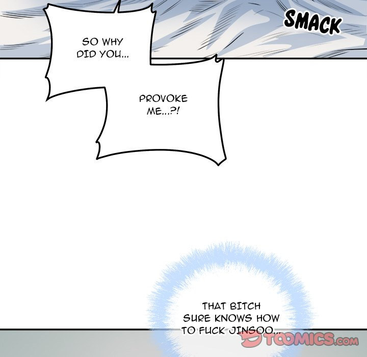 Excuse me, This is my Room - Chapter 107 [photo 45] - MangaPorn