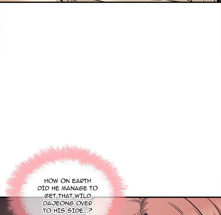 Excuse me, This is my Room - Chapter 109 [photo 28] - MangaPorn