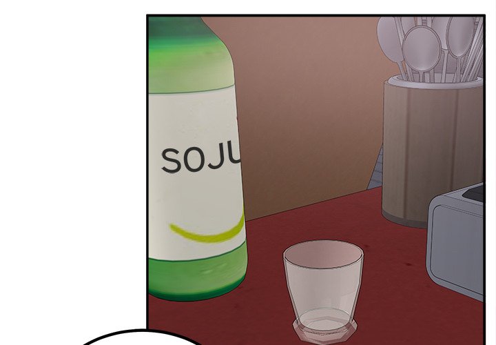 Excuse me, This is my Room - Chapter 114 [photo 2] - MangaPorn