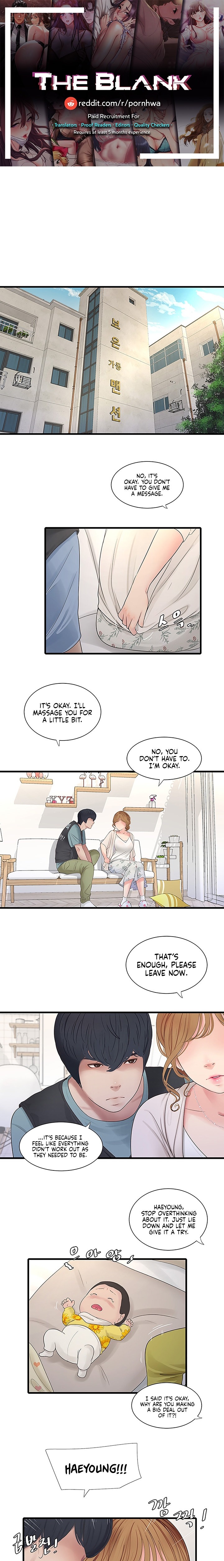 The Hole Diary - Chapter 2 [photo 1] - MangaPorn