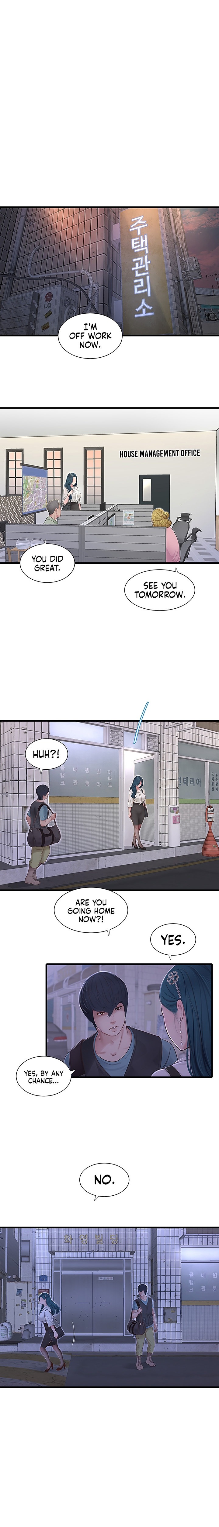 The Hole Diary - Chapter 2 [photo 13] - MangaPorn