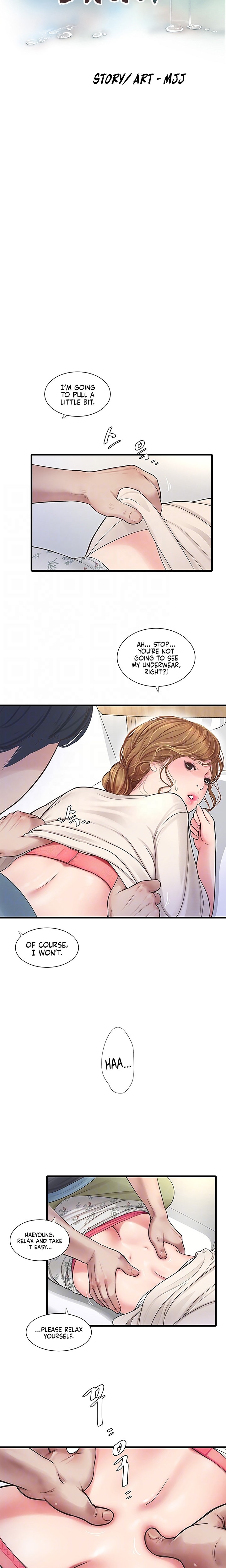 The Hole Diary - Chapter 2 [photo 4] - MangaPorn