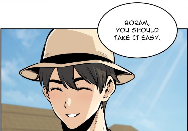 Excuse me, This is my Room - Chapter 117 [photo 1] - MangaPorn