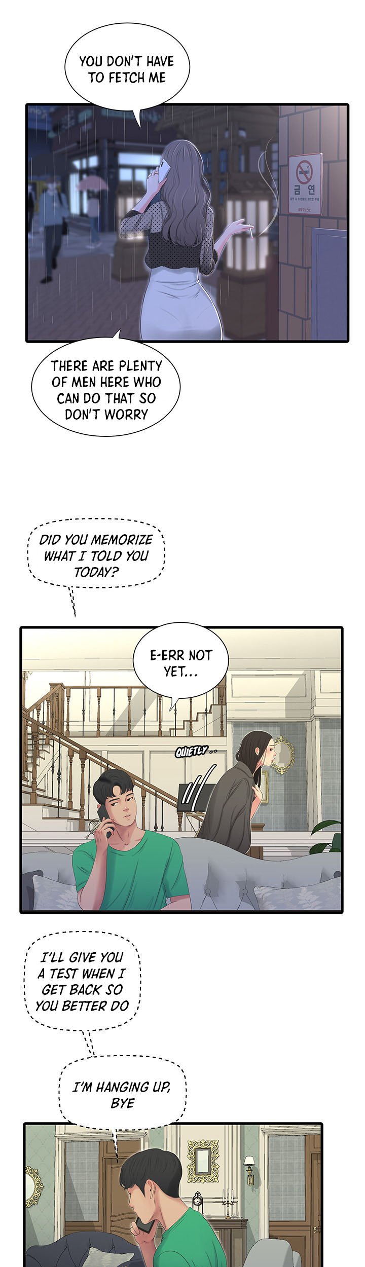 One’s In-Laws Virgins - Chapter 29 [photo 8] - MangaPorn