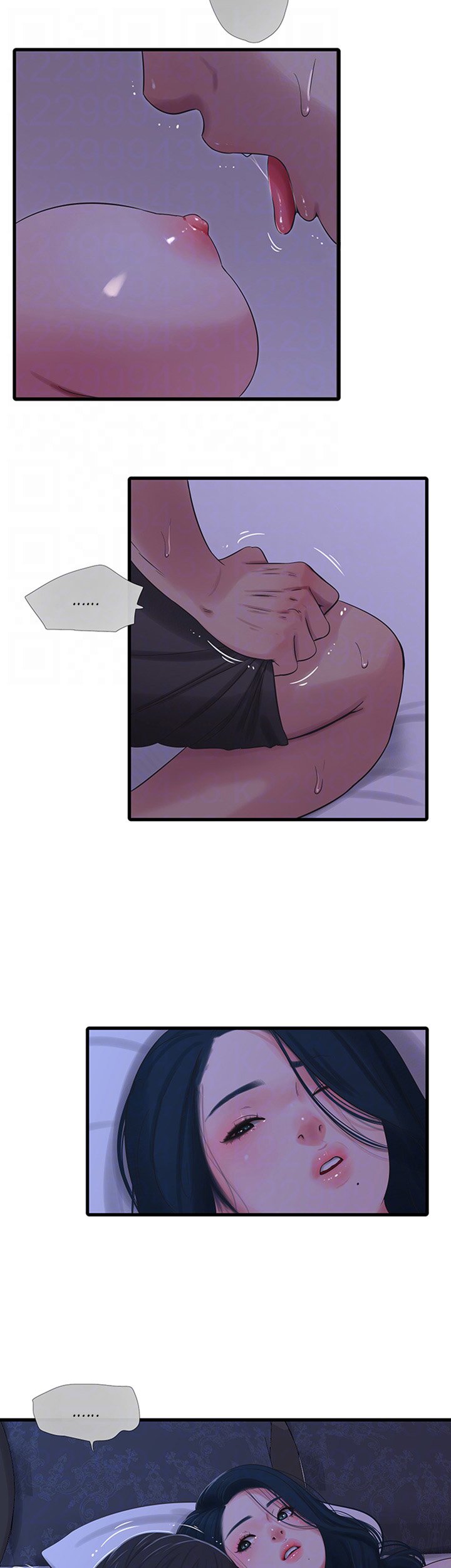 One’s In-Laws Virgins - Chapter 33 [photo 7] - MangaPorn