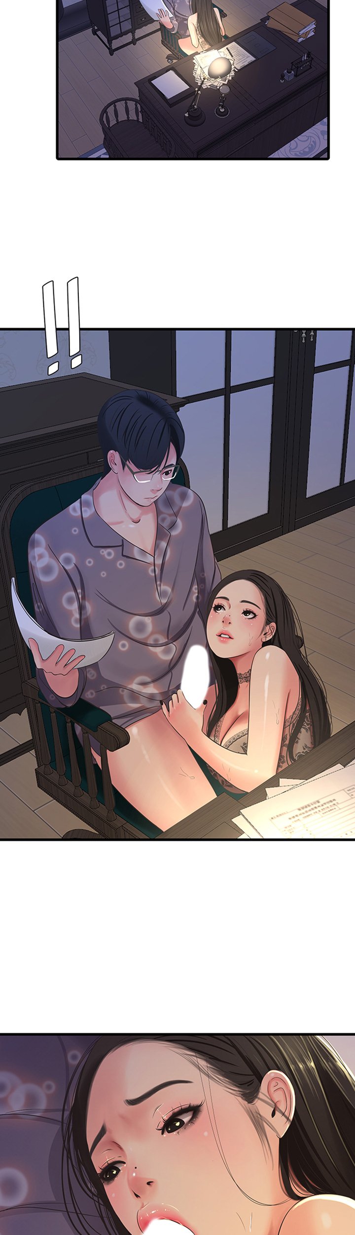 One’s In-Laws Virgins - Chapter 35 [photo 33] - MangaPorn