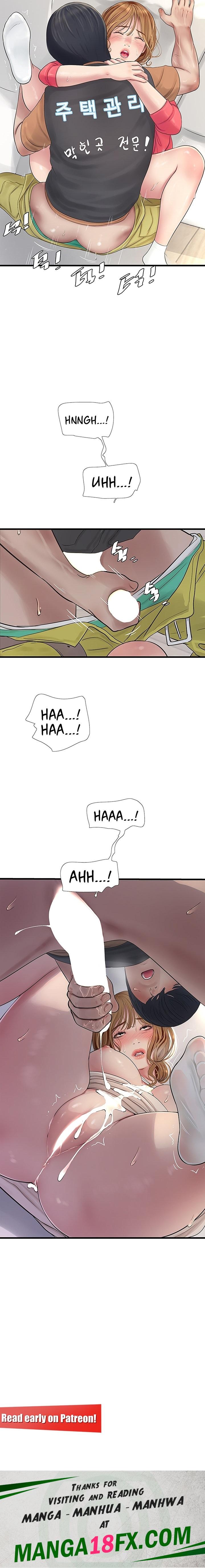 The Hole Diary - Chapter 6 [photo 17] - MangaPorn