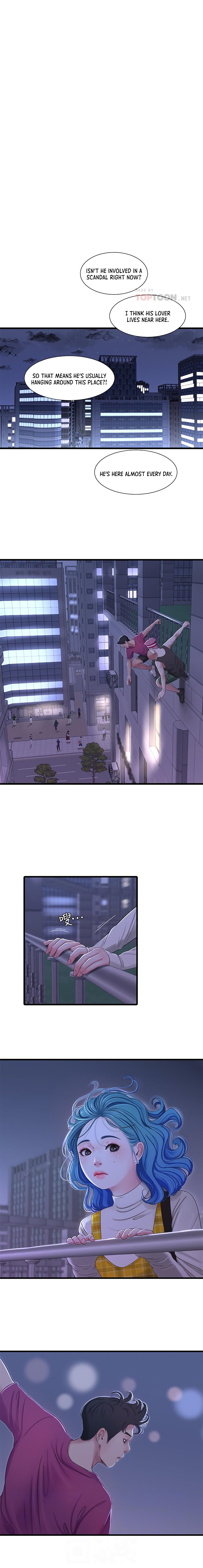 One’s In-Laws Virgins - Chapter 41 [photo 12] - MangaPorn