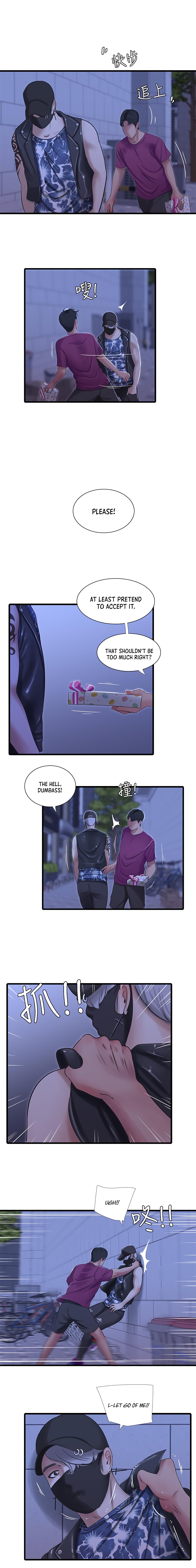 One’s In-Laws Virgins - Chapter 41 [photo 16] - MangaPorn