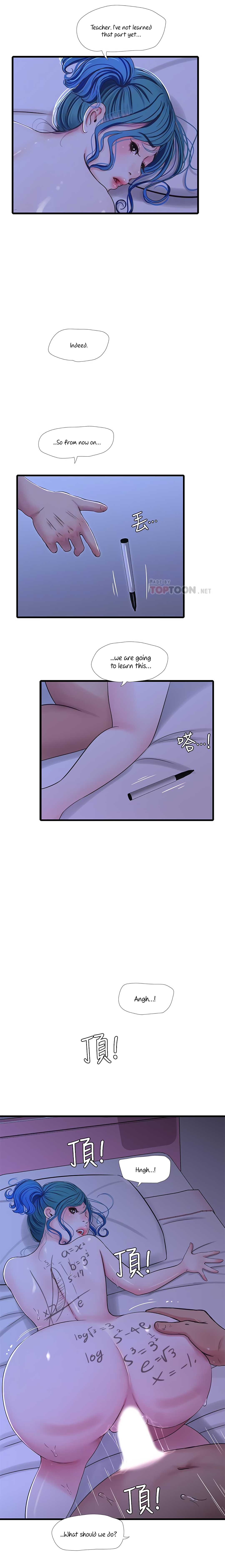 One’s In-Laws Virgins - Chapter 43 [photo 11] - MangaPorn