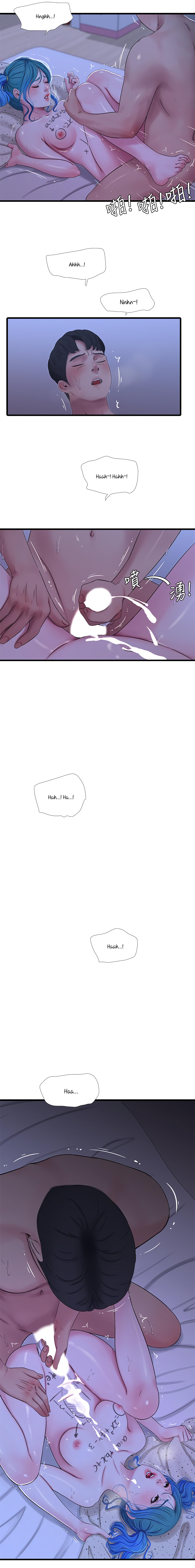 One’s In-Laws Virgins - Chapter 43 [photo 14] - MangaPorn