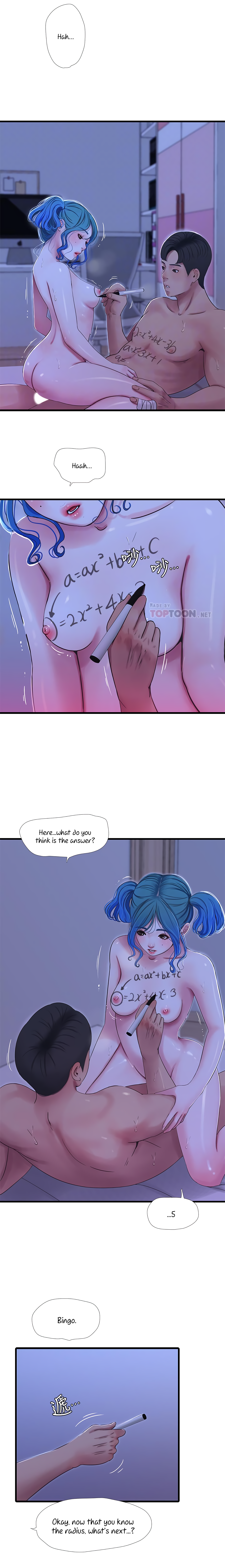 One’s In-Laws Virgins - Chapter 43 [photo 8] - MangaPorn