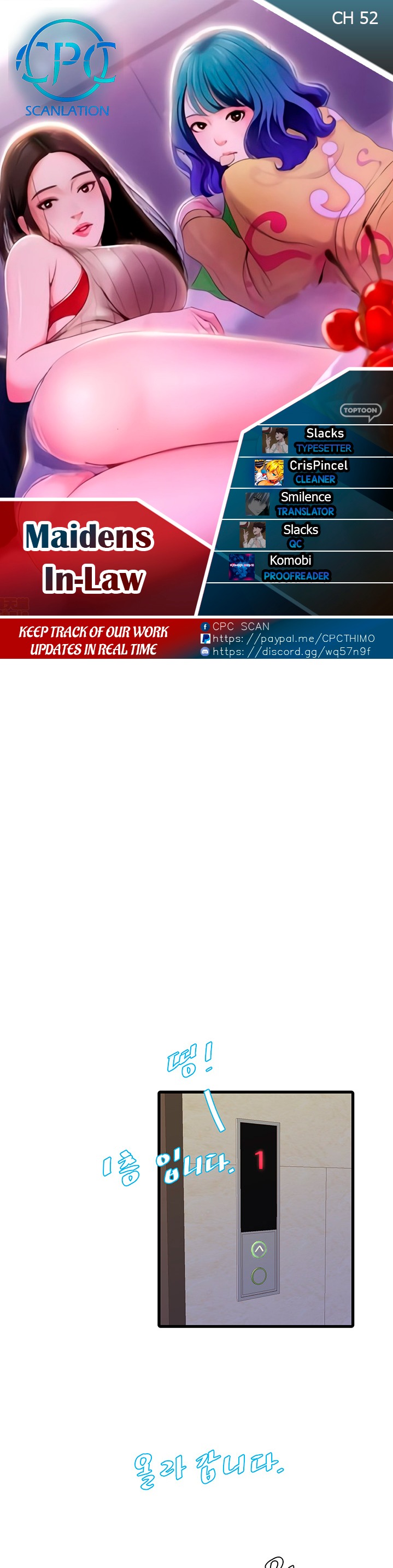 One’s In-Laws Virgins - Chapter 52 [photo 1] - MangaPorn