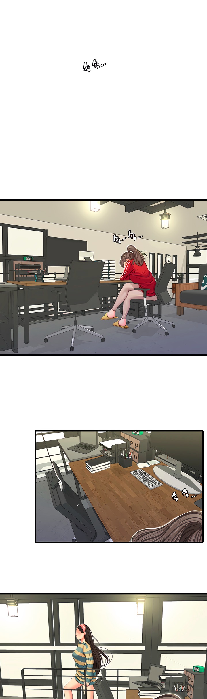 One’s In-Laws Virgins - Chapter 52 [photo 10] - MangaPorn