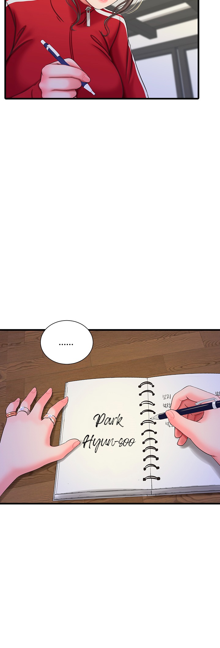 One’s In-Laws Virgins - Chapter 53 [photo 29] - MangaPorn