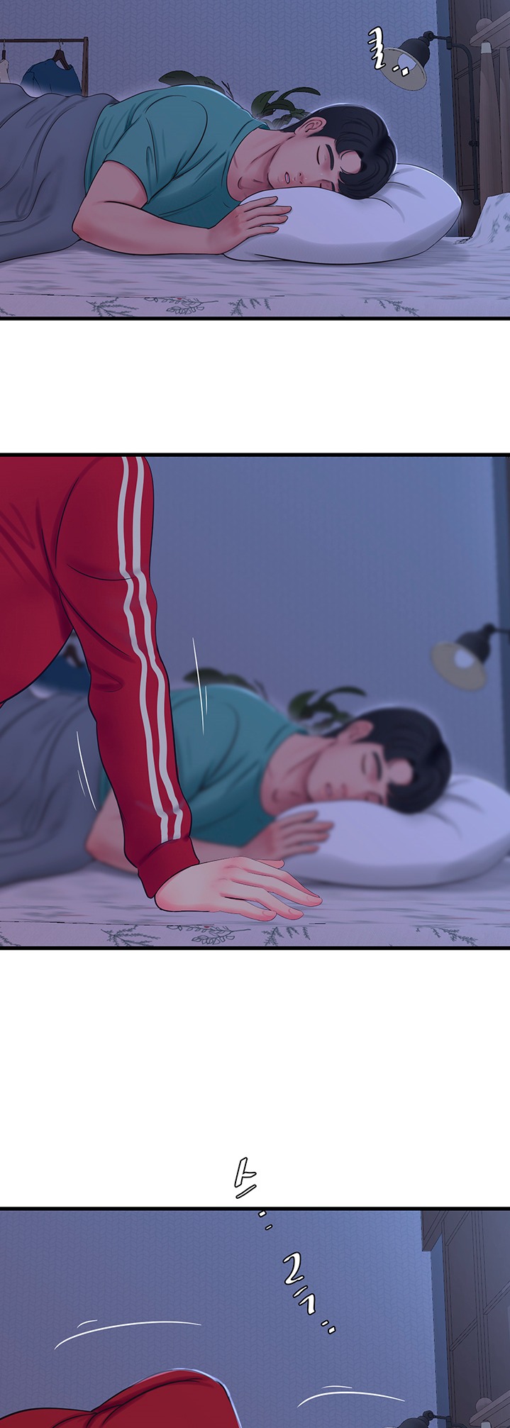 One’s In-Laws Virgins - Chapter 53 [photo 35] - MangaPorn