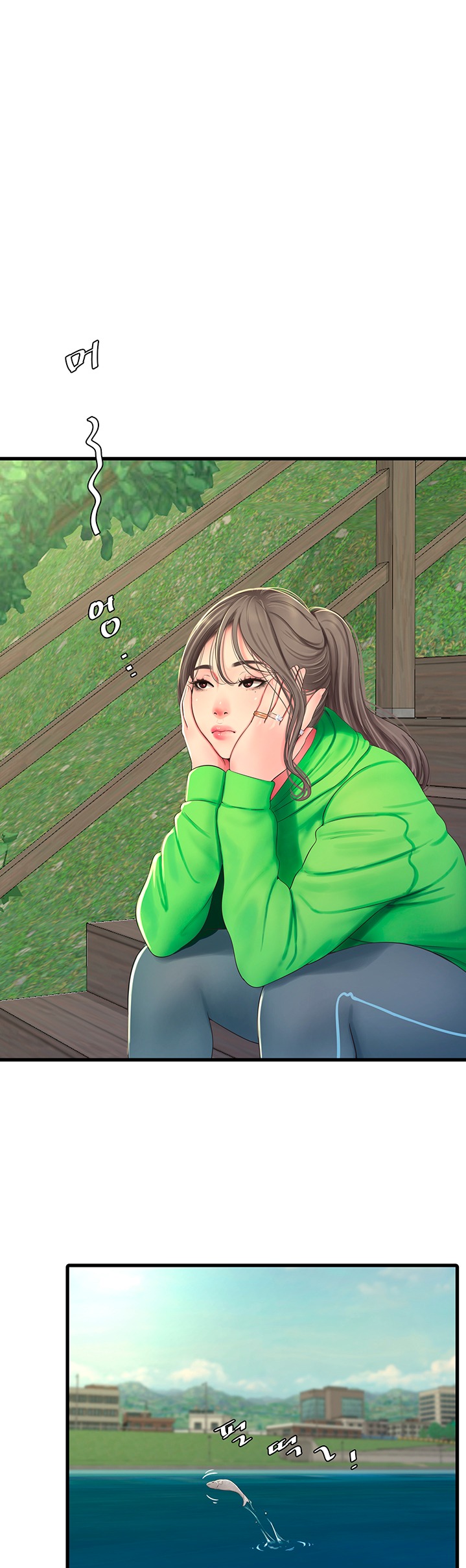 One’s In-Laws Virgins - Chapter 54 [photo 13] - MangaPorn