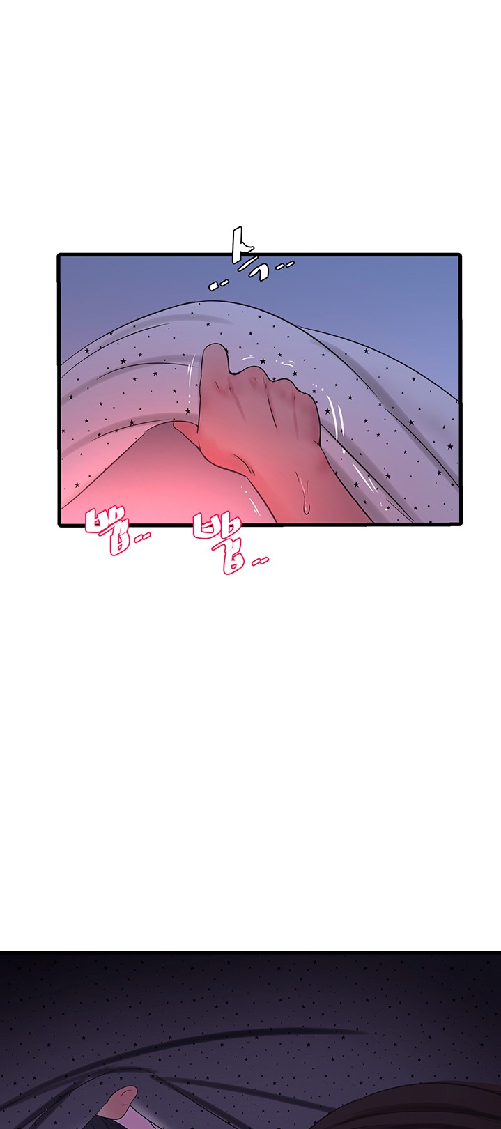 One’s In-Laws Virgins - Chapter 55 [photo 36] - MangaPorn