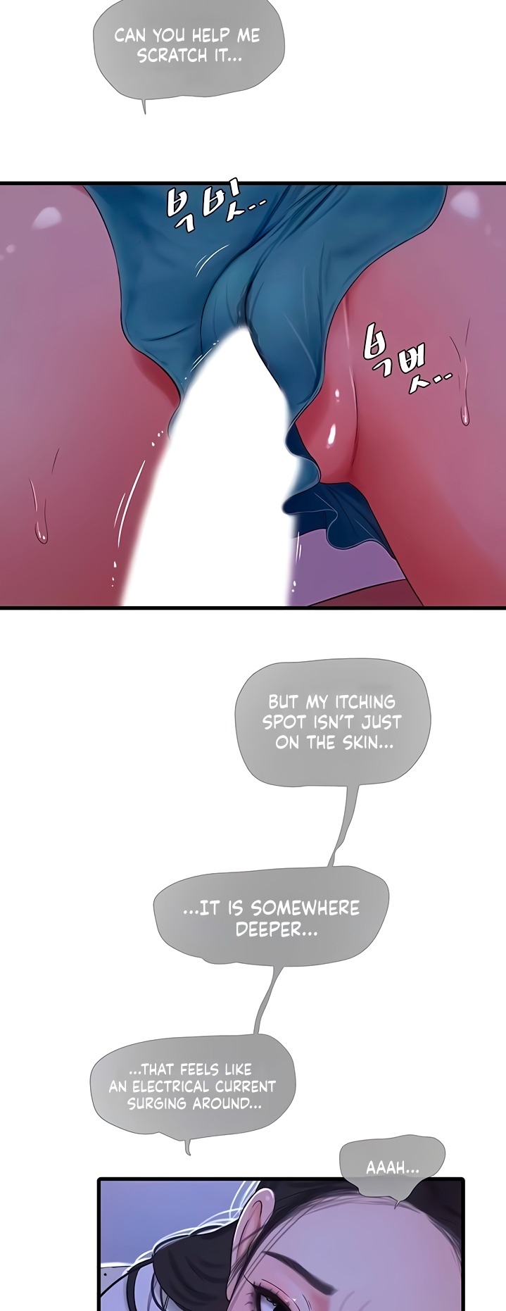 One’s In-Laws Virgins - Chapter 56 [photo 13] - MangaPorn