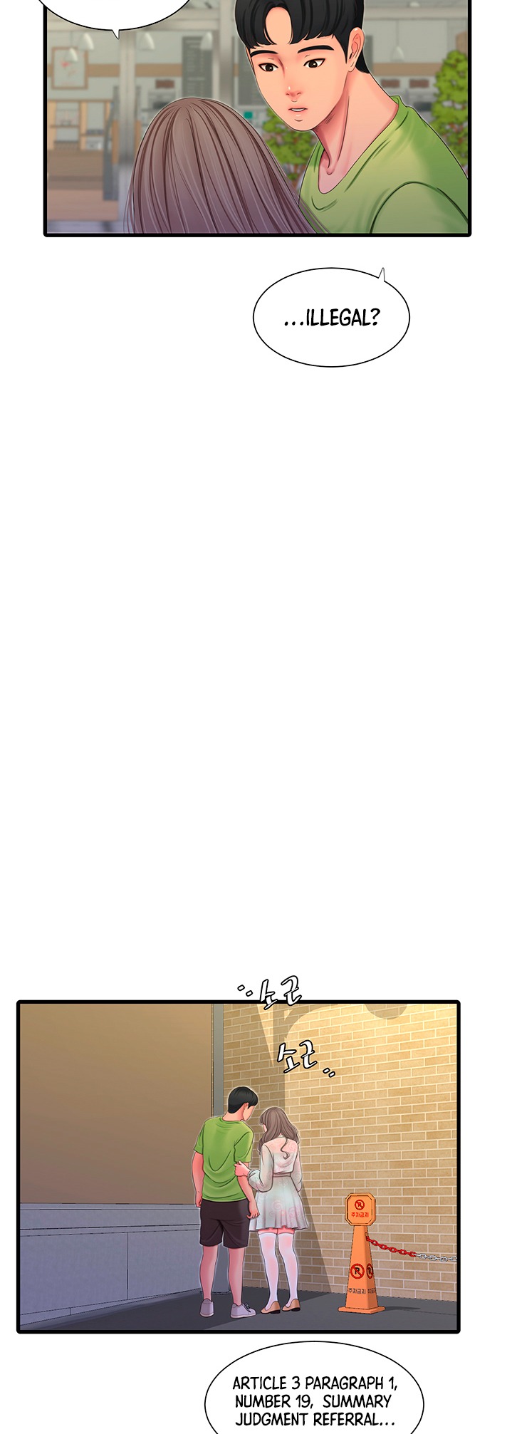 One’s In-Laws Virgins - Chapter 58 [photo 20] - MangaPorn