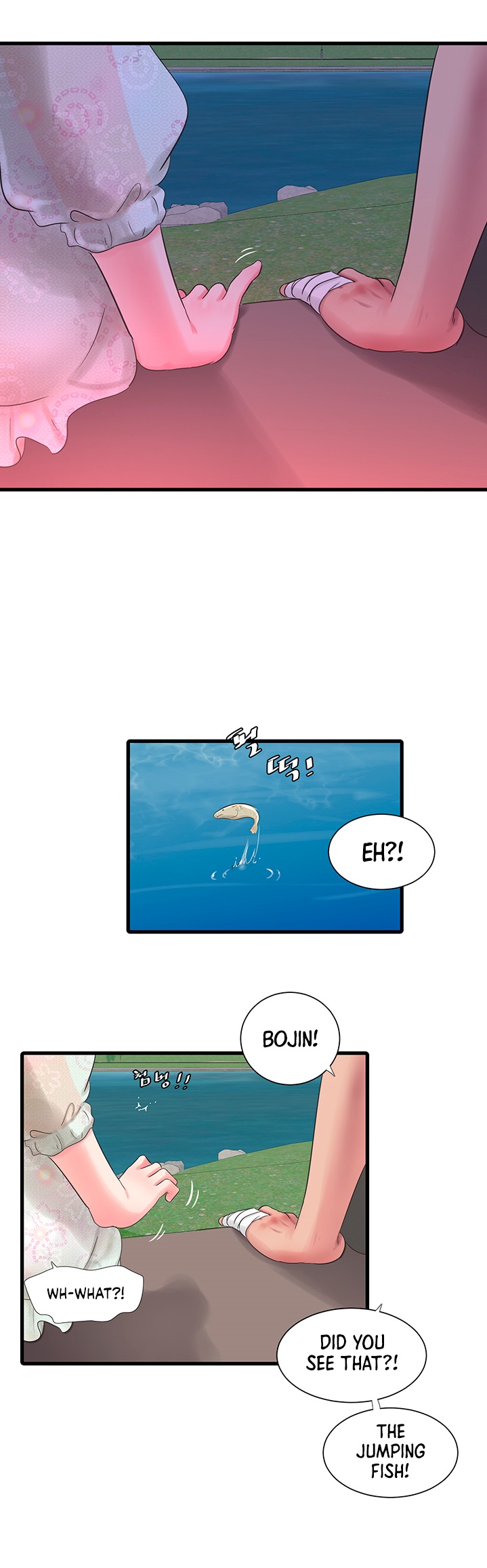 One’s In-Laws Virgins - Chapter 58 [photo 30] - MangaPorn