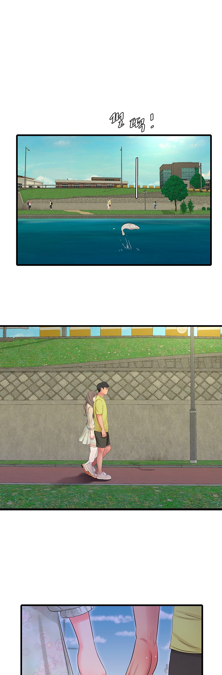 One’s In-Laws Virgins - Chapter 58 [photo 36] - MangaPorn