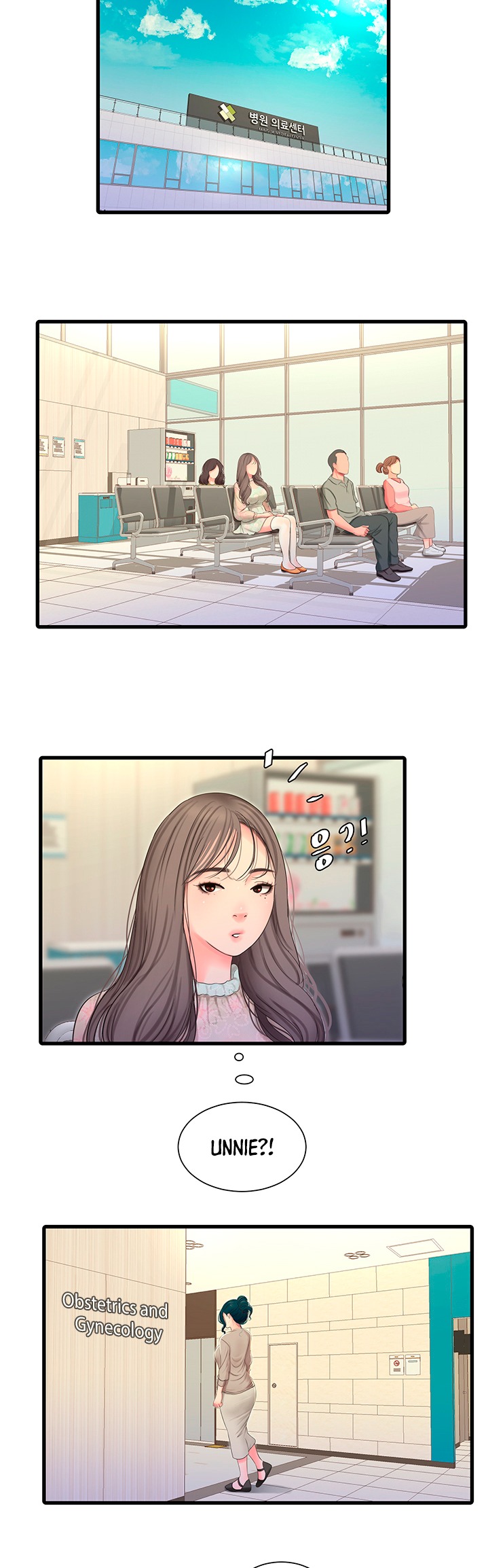 One’s In-Laws Virgins - Chapter 58 [photo 5] - MangaPorn