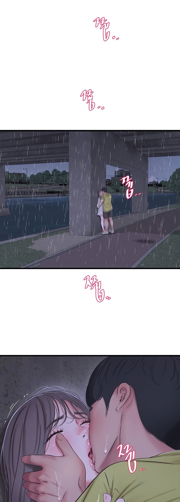 One’s In-Laws Virgins - Chapter 59 [photo 24] - MangaPorn