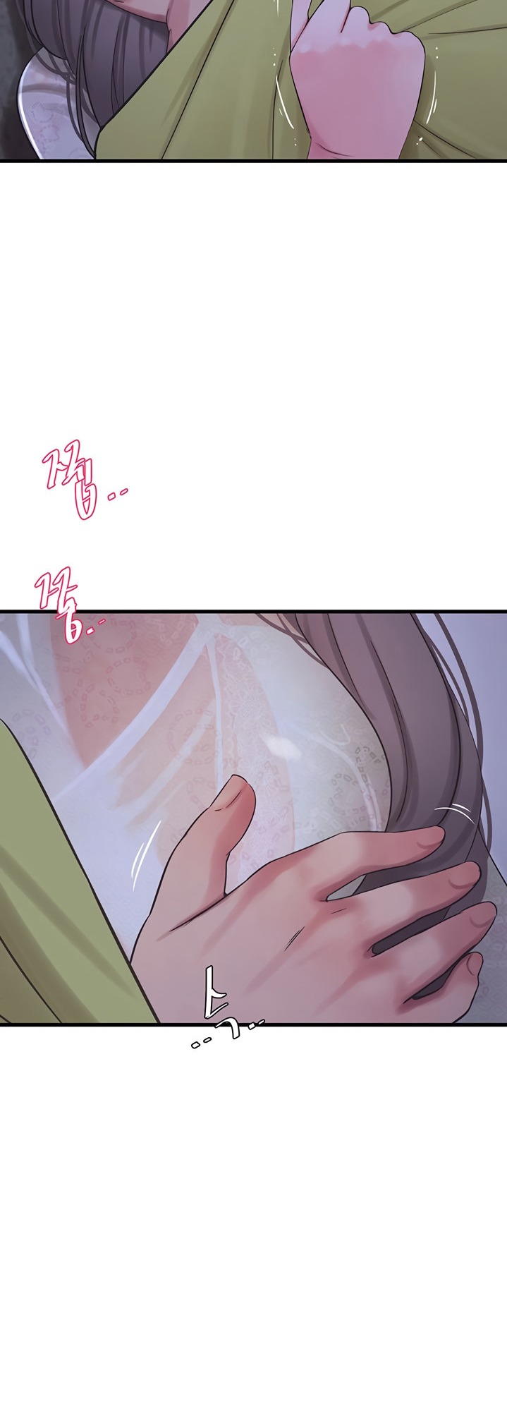 One’s In-Laws Virgins - Chapter 59 [photo 25] - MangaPorn