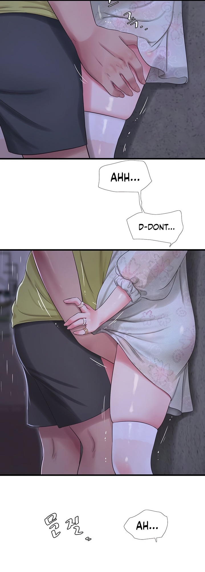 One’s In-Laws Virgins - Chapter 59 [photo 29] - MangaPorn