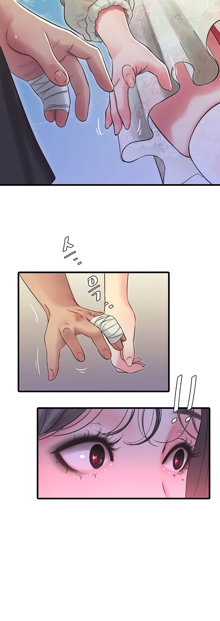 One’s In-Laws Virgins - Chapter 59 [photo 3] - MangaPorn