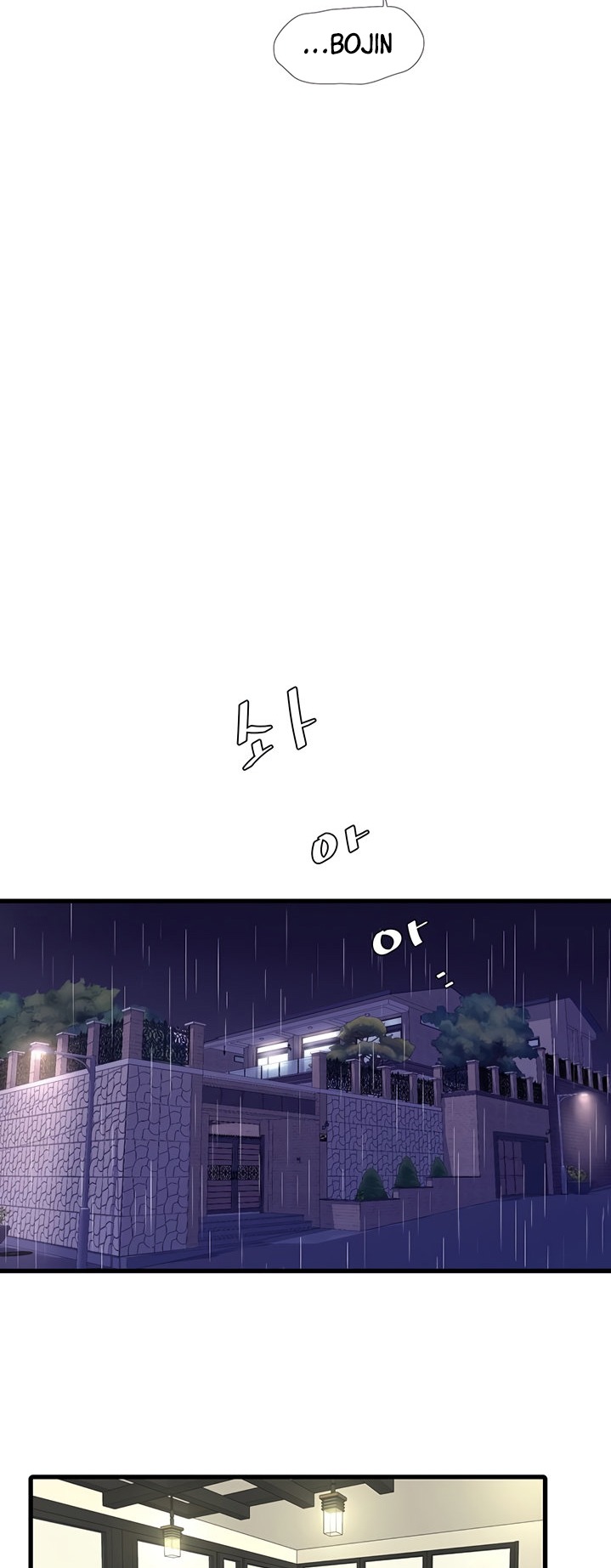 One’s In-Laws Virgins - Chapter 59 [photo 35] - MangaPorn