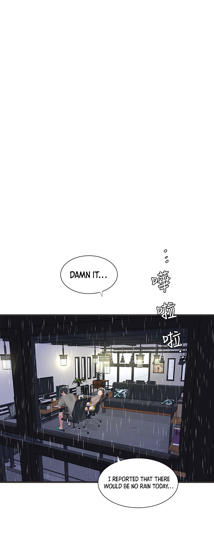 One’s In-Laws Virgins - Chapter 60 [photo 16] - MangaPorn