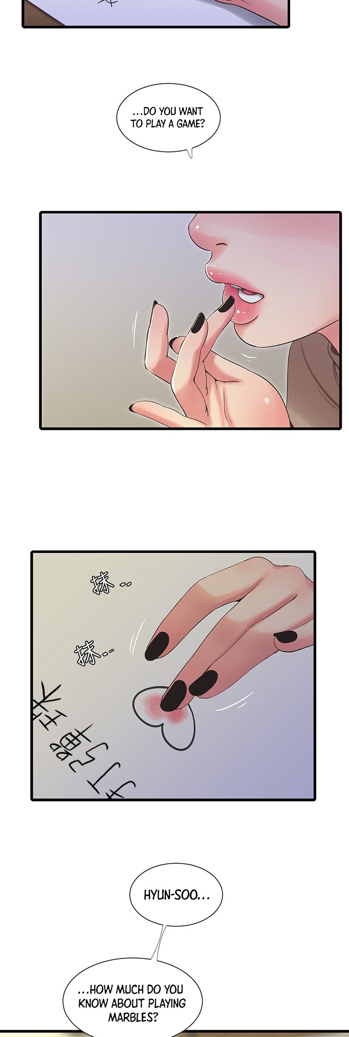 One’s In-Laws Virgins - Chapter 60 [photo 23] - MangaPorn