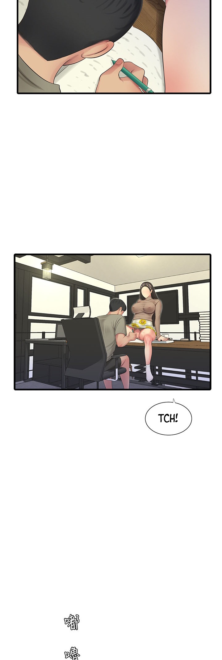 One’s In-Laws Virgins - Chapter 60 [photo 35] - MangaPorn