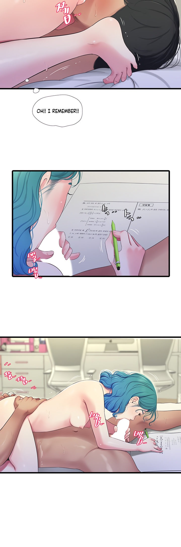 One’s In-Laws Virgins - Chapter 61 [photo 16] - MangaPorn