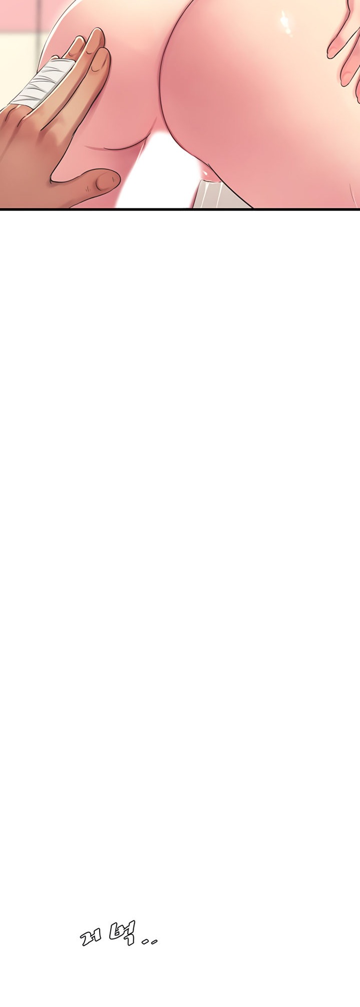 One’s In-Laws Virgins - Chapter 61 [photo 25] - MangaPorn