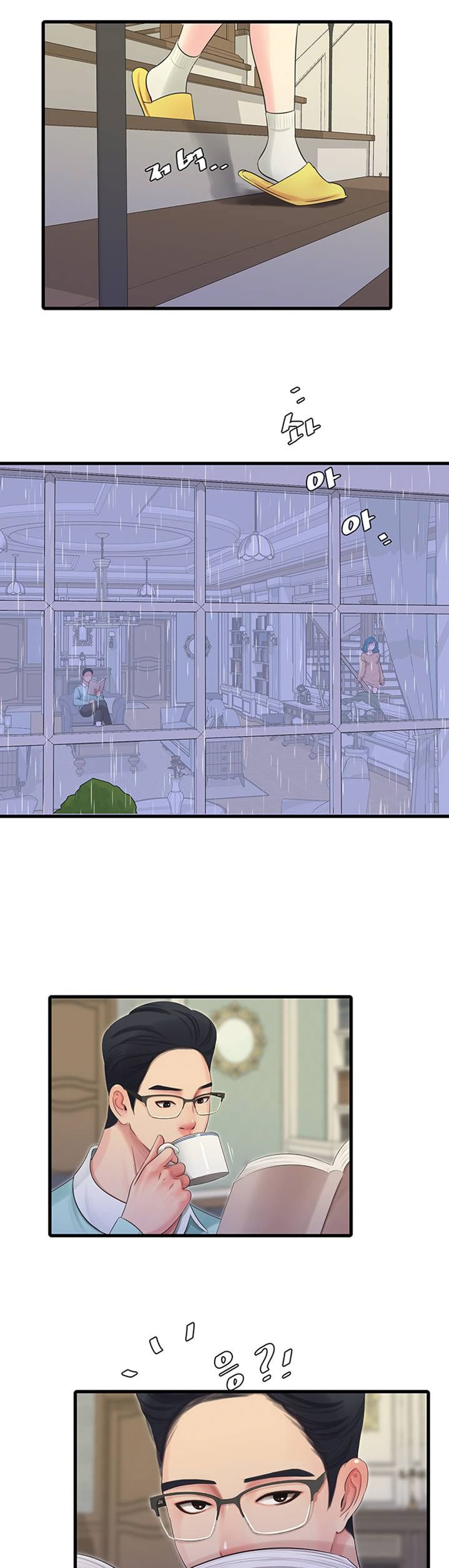 One’s In-Laws Virgins - Chapter 61 [photo 26] - MangaPorn