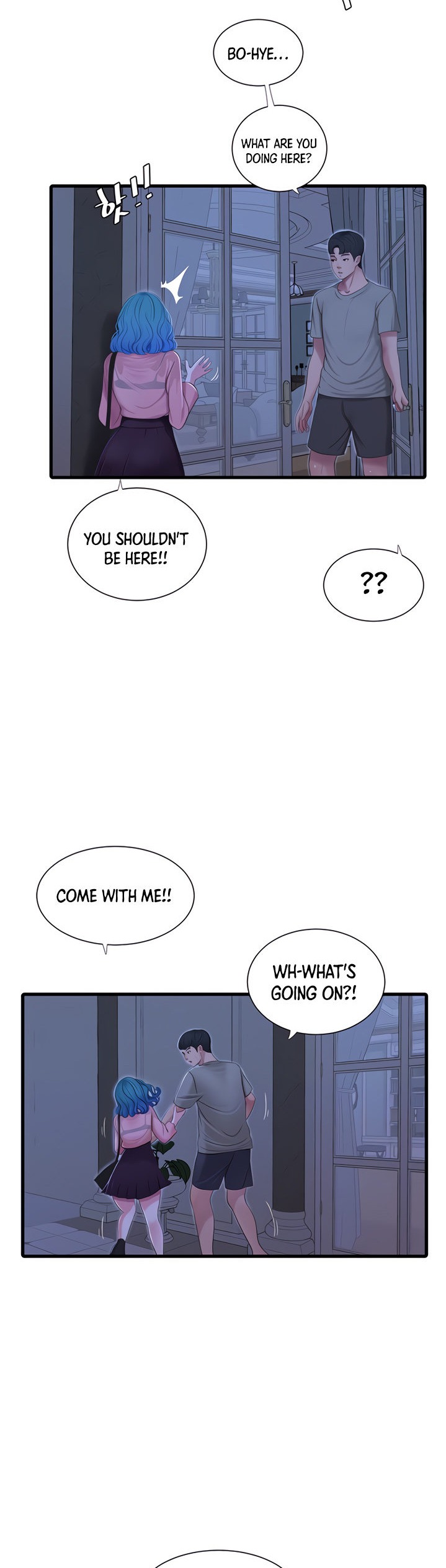 One’s In-Laws Virgins - Chapter 61 [photo 3] - MangaPorn