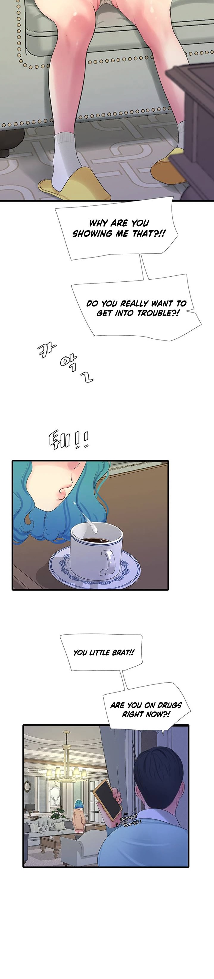 One’s In-Laws Virgins - Chapter 61 [photo 32] - MangaPorn