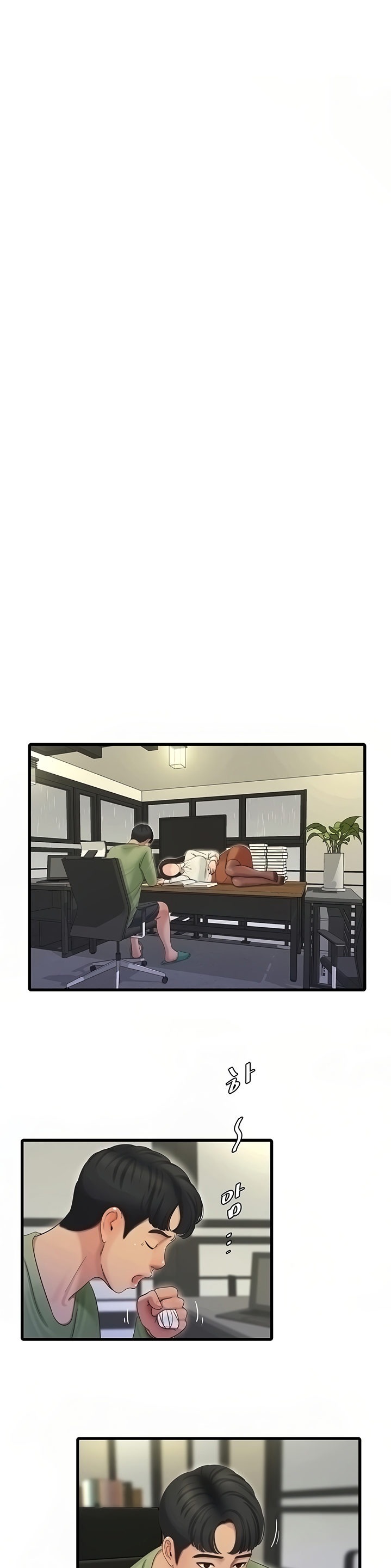 One’s In-Laws Virgins - Chapter 62 [photo 25] - MangaPorn