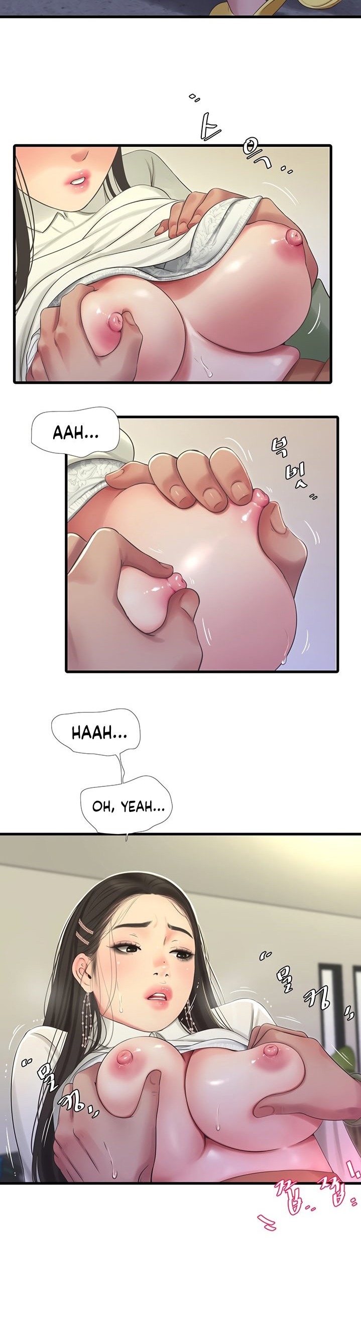 One’s In-Laws Virgins - Chapter 63 [photo 9] - MangaPorn