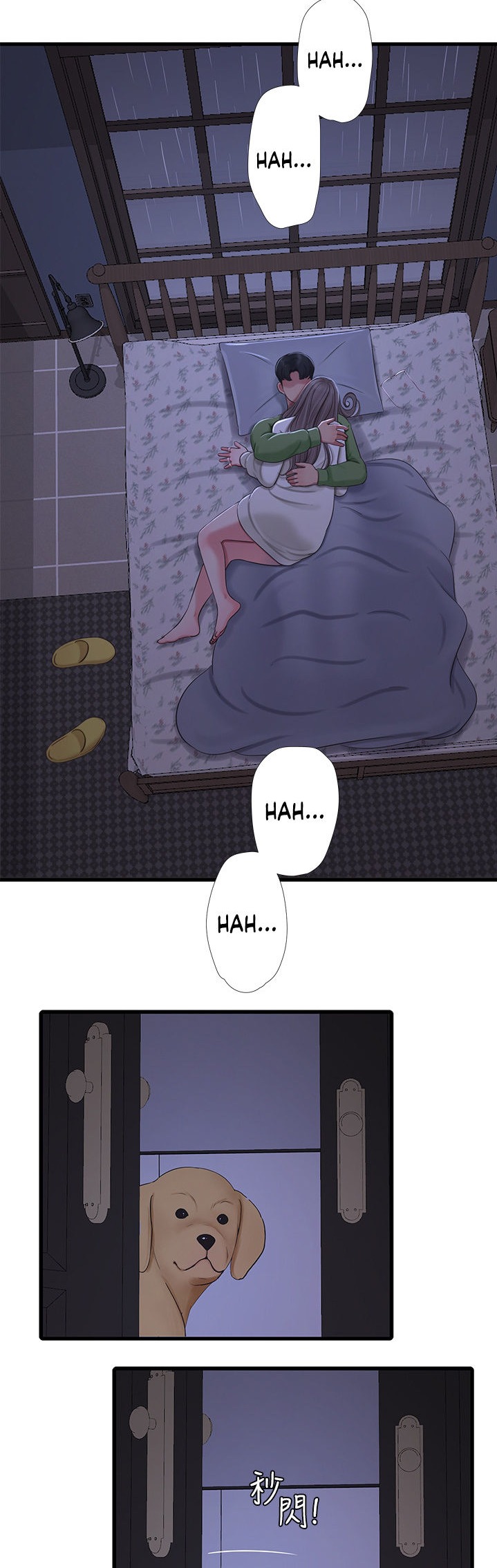 One’s In-Laws Virgins - Chapter 64 [photo 10] - MangaPorn