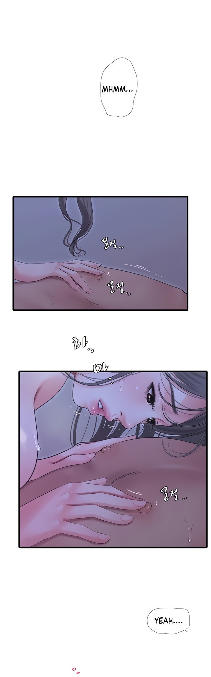 One’s In-Laws Virgins - Chapter 66 [photo 19] - MangaPorn