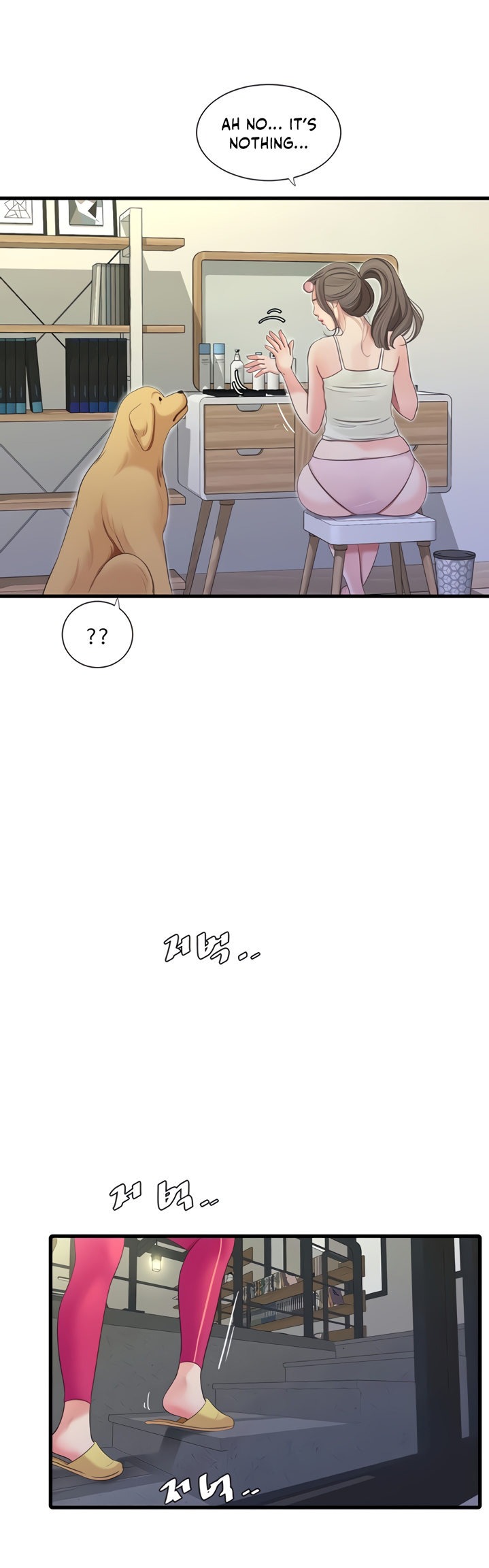 One’s In-Laws Virgins - Chapter 67 [photo 15] - MangaPorn